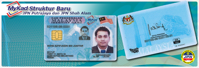 NexG Berhad & Firma China: Kerjasama Strategik atau Ancaman Keselamatan Data MyKad?